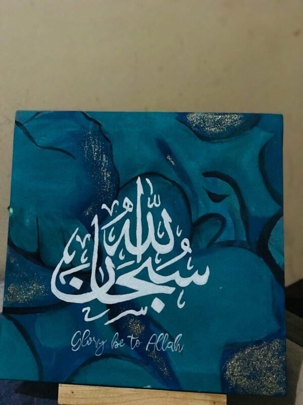 Mixed sentiment calligraphy art piece.